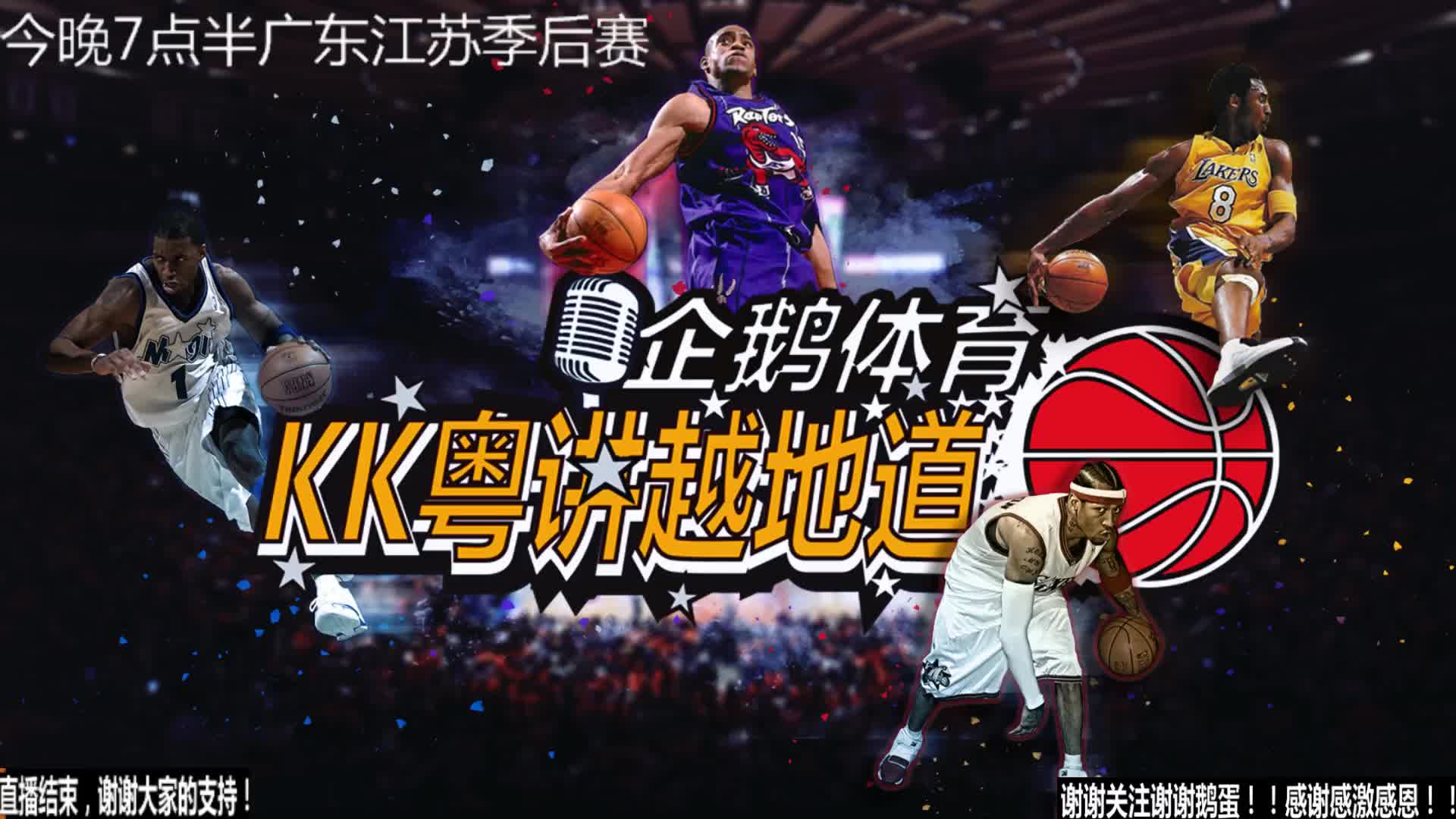 毕尔