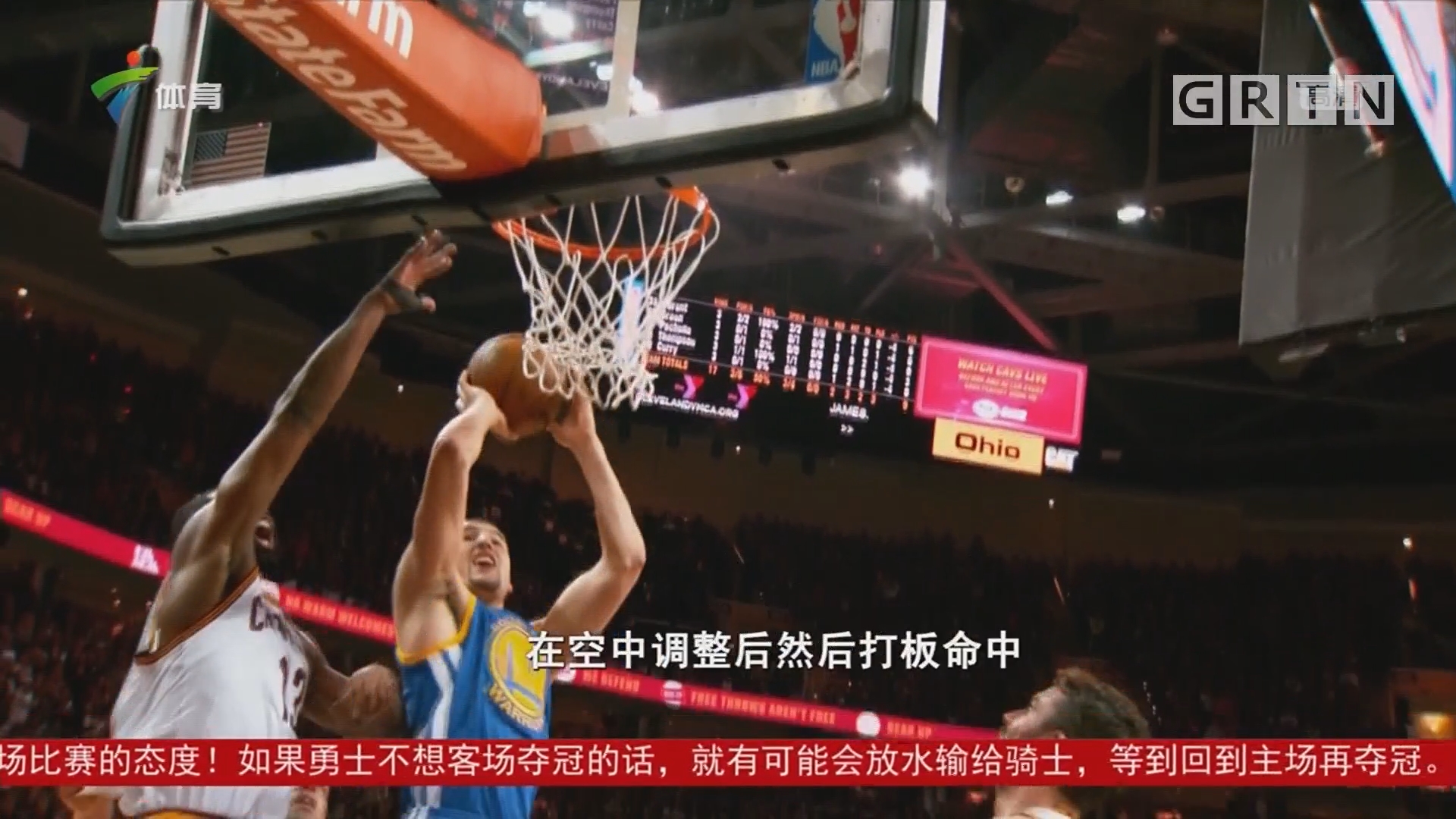 科曼的