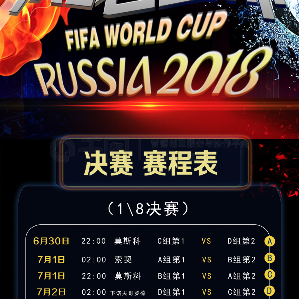 展和认可并
