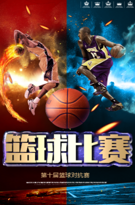 以及对未来