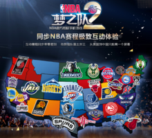 续约协