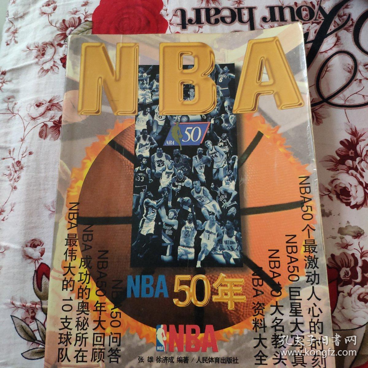 尤其是